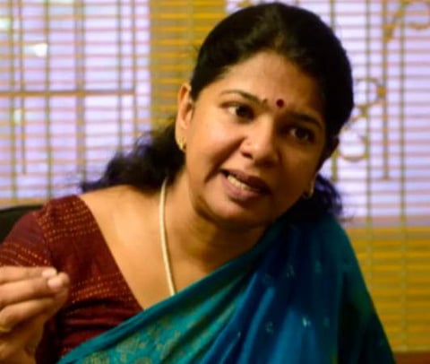 கனிமொழி: கோப்புப்படம்