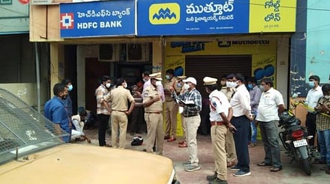 ஏடிஎம் காவலாளிகளை சுட்டு ஹைதராபாத்தில் கொள்ளை