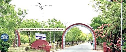 நெல்லை, குமரி மாவட்டங்களில் உணரப்பட்ட நில அதிர்வு குறித்து விரிவான ஆய்வு: மனோன்மணியம் சுந்தரனார் பல்கலைக்கழகம் திட்டம்