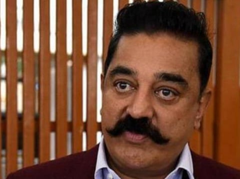 கமல்: கோப்புப்படம்