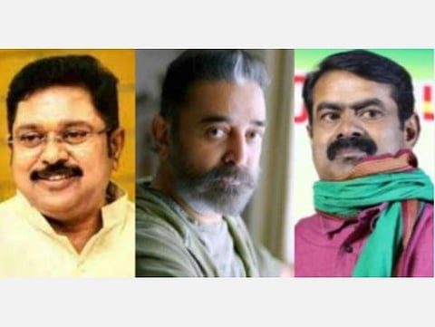 மூன்றாம் இடத்துக்கு வரப்போகும் முதல் அணி எது?- போட்டியில் கமல், டிடிவி, சீமான்