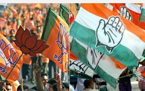 கோப்புப்படம்