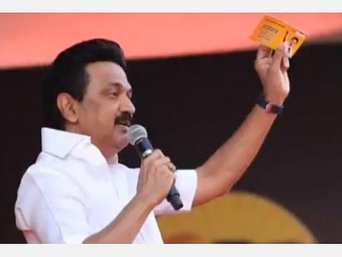 இன்று மாலை திமுக எம்எல்ஏக்கள் கூட்டம்: சட்டப்பேரவை கட்சித்தலைவராக ஸ்டாலின் தேர்வாகிறார்