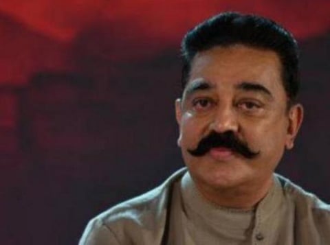 கமல்: கோப்புப்படம்