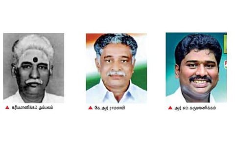 திருவாடானை தொகுதியில் ஒரே குடும்பத்தை சேர்ந்த தாத்தா, தந்தை, மகன் 10-வது முறை எம்எல்ஏவாக தேர்வு