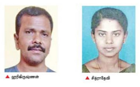 ஹரிகிருஷ்ணன்