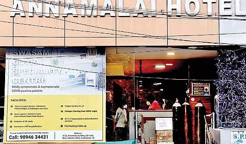 கோவை ஸ்டேட் வங்கி சாலையில் உள்ள ஹோட்டலில் அமைக்கப்பட்டுள்ள கரோனா சிகிச்சை மையம். படம்: ஜெ.மனோகரன்