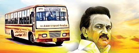 பெண்களை முன்னேற்றுமா புதிய அரசு? :