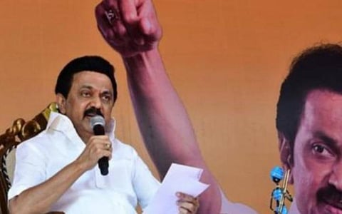 முதல்வர் ஸ்டாலின்: கோப்புப்படம்