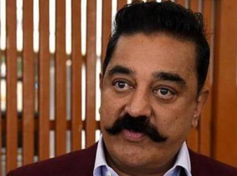 கமல்: கோப்புப்படம்