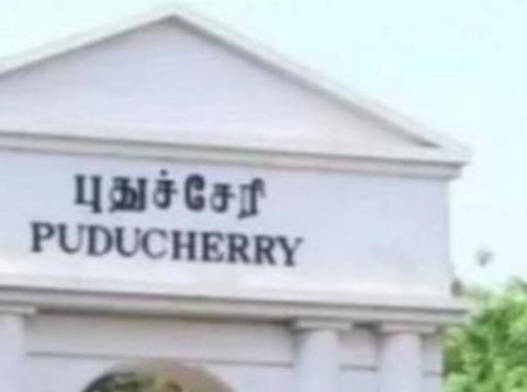 பிரதிநிதித்துவப் படம்