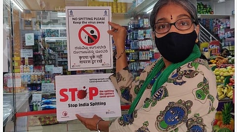 ஓடெட் கட்ரக்.