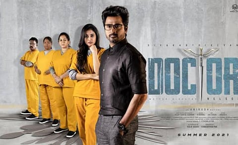 ‘டாக்டர்’ ரிலீஸ் குறித்து எதுவும் பேச விரும்பவில்லை - தயாரிப்பாளர் அறிக்கை