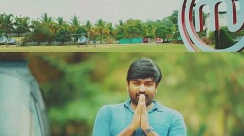 சமையல் நிகழ்ச்சித் தொகுப்பாளராக விஜய் சேதுபதி