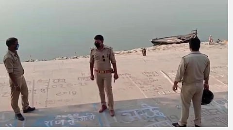 பிரதிநிதித்துவப்படம்