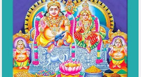 அட்சய திருதியைக்கு இத்தனை சிறப்புகளா?