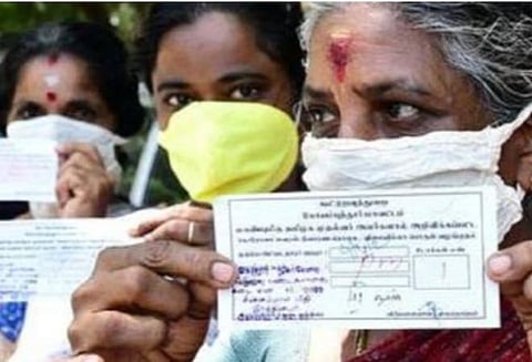 ரூ.2000 கரோனா நிவாரண நிதி: விட்டுக் கொடுத்து உதவலாம்- எப்படி?