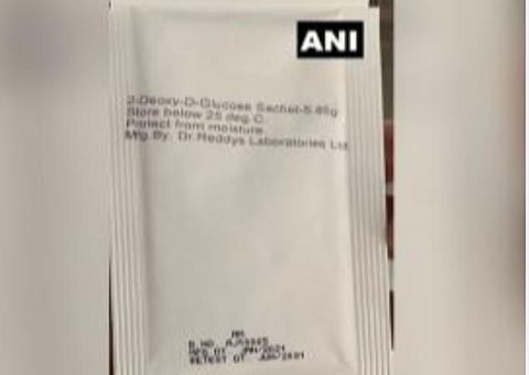 பவுடர் வடிவ 2 டிஜி கரோனா மருந்து: நாளை வெளியாகிறது: 10 ஆயிரம் பாக்கெட்டுகள் தயார்