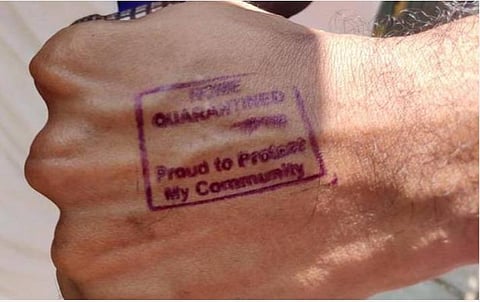 தொற்றாளர்களை வீட்டிலேயே பராமரிப்பது எப்படி?