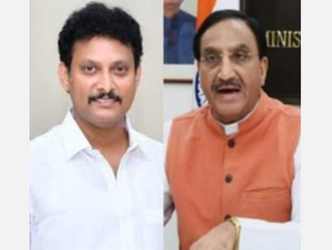 புதிய கல்விக் கொள்கை குறித்து மத்திய அமைச்சரின் ஆலோசனைக் கூட்டம்: தமிழகம் புறக்கணிப்பு