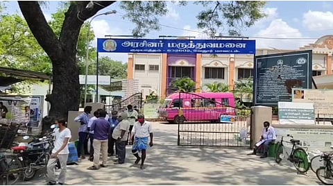 குடியாத்தம் அரசு மருத்துவமனை.