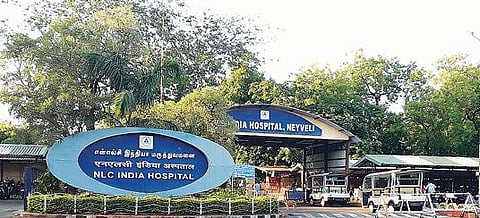 என்எல்சி மருத்துவமனை.