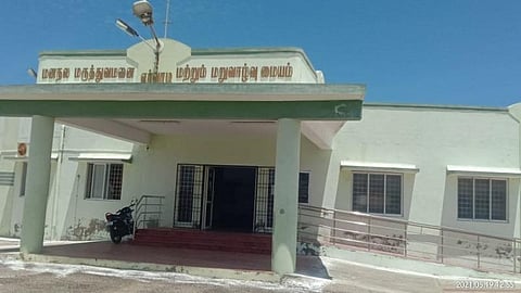 ஏர்வாடி அரசு மனநல மருத்துவமனை நோயாளிகள் 11 பேருக்குக் கரோனா தொற்று: பாதிக்கப்பட்டவர்கள் அரசு பொது மருத்துவமனையில் அனுமதி