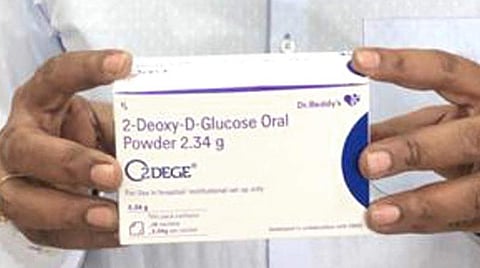 செங்கை அரசு மருத்துவமனையில் ‘2டிஜி' மருந்து பரிசோதனை: கரோனா வைரஸ் தொற்றுக்கு எதிராக நன்கு செயல்படுவதாக தகவல்