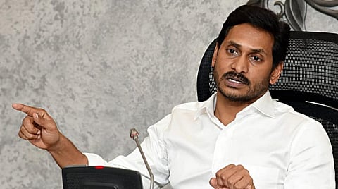 இலவச மருத்துவத் திட்டத்தில் கருப்பு பூஞ்சை நோய் இணைப்பு: ஆந்திர முதல்வர் ஜெகன்மோகன் தகவல்