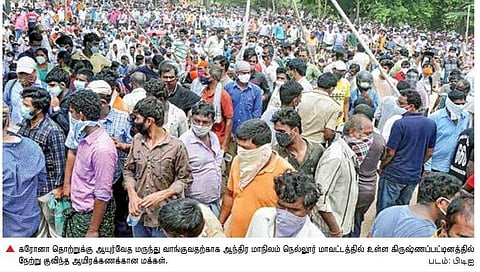 ஆந்திராவில் கரோனா தொற்றுக்கு ஆயுர்வேத மருந்து: மருத்துவமனைகளை காலி செய்து வரிசையில் நின்ற கரோனா நோயாளிகள்