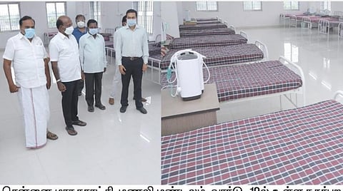 மாதவரம், மணலியில் சித்த மருத்துவம் உள்ளிட்ட கரோனா சிகிச்சை மையங்கள்: அமைச்சர் மா.சுப்பிரமணியன் திறந்து வைத்தார்