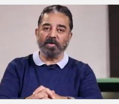 புதிய உருமாறிய மக்கள் நீதி மய்யத்தை இனி காண்பீர்கள்: கமல்ஹாசன் காணொலி பதில்