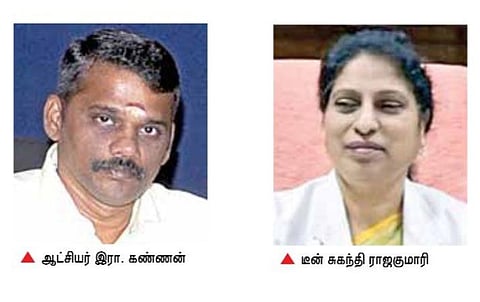 விருதுநகரில் கரோனா அவசர கூட்டங்களில் பங்கேற்காததால் மருத்துவக் கல்லூரி டீனுக்கு ஆட்சியர் நோட்டீஸ்: விருப்ப ஓய்வில் செல்ல விரும்புவதாக பதில்