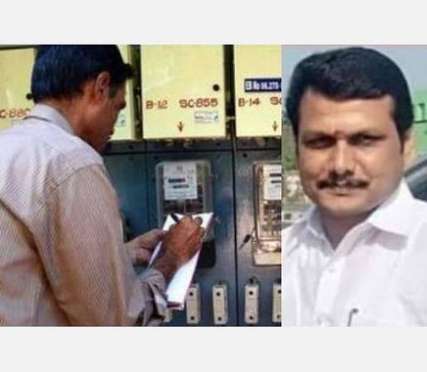 மின்சார யூனிட்டை புகைப்படம் எடுத்து கட்டணம் செலுத்துவது எப்படி?- அமைச்சர் செந்தில் பாலாஜி விளக்கம்