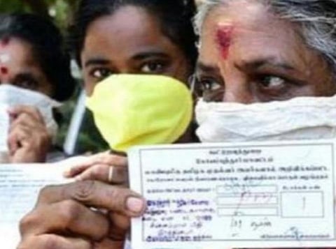 பிரதிநிதித்துவப் படம்