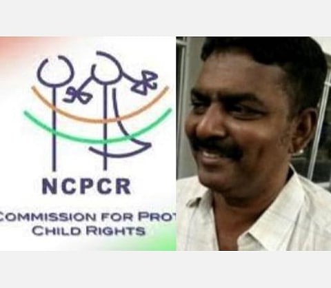 மாணவிகளுக்குப் பாலியல் தொல்லை: தேசிய குழந்தைகள் உரிமை பாதுகாப்பு ஆணையம் தாமாக முன்வந்து வழக்குப் பதிவு