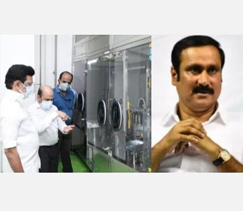 செங்கல்பட்டு தடுப்பூசி வளாகத்தை தமிழகம் ஏற்பதே மிகச்சிறந்த தீர்வு: அன்புமணி ராமதாஸ் கோரிக்கை