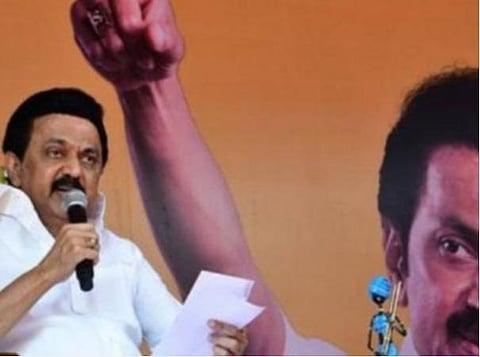 முதல்வர் ஸ்டாலின்: கோப்புப்படம்