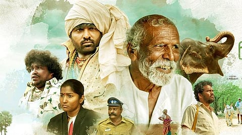 ஓடிடியில் வெளியாகும் கடைசி விவசாயி