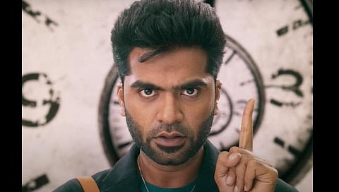 கரோனா அச்சுறுத்தல்: 'மாநாடு' பாடல் வெளியீடு ஒத்திவைப்பு