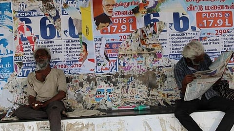 பிரதிநிதித்துவப் படம்