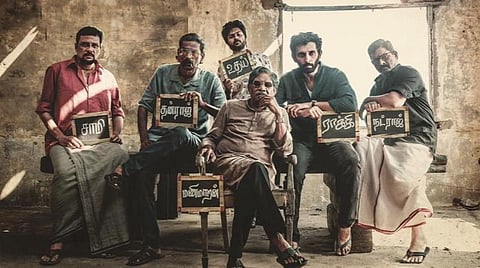 ஓடிடியில் வெளியாகிறதா 'ராக்கி'?