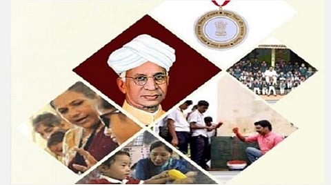 தேசிய நல்லாசிரியர் விருது: நாளை முதல் ஆன்லைனில் விண்ணப்பிக்கலாம்