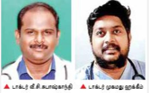 டாக்டர் வீ.சி.சுபாஷ்காந்தி