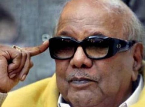 கருணாநிதி: கோப்புப்படம்