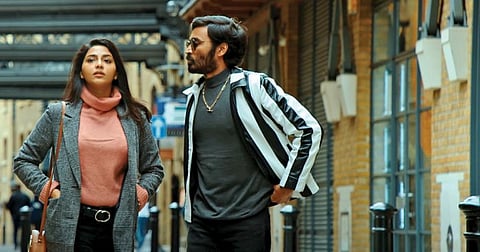 கார்த்திக் சுப்பராஜ்