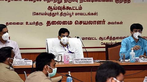 கரோனா தடுப்பு நடவடிக்கைகள் குறித்து வெ.இறையன்பு தலைமையில் நடைபெற்ற ஆய்வு கூட்டம்.