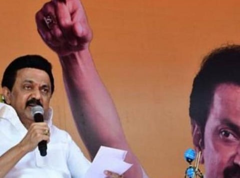 முதல்வர் மு.க.ஸ்டாலின்: கோப்புப்படம்