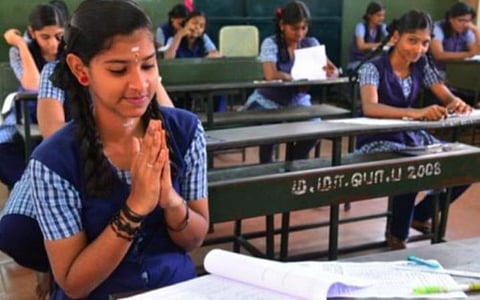 கோப்புப்படம்