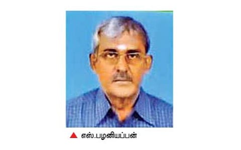 மனித உடலில் கருப்பு பூஞ்சை உருவாவது எப்படி? - தாவரவியல் பேராசிரியர் விளக்கம்